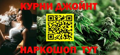 сатива Мариинск