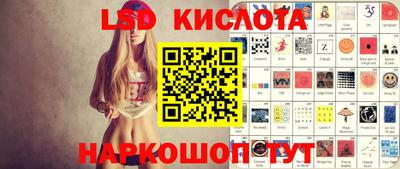 меф VHQ Малгобек