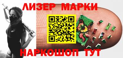 меф VHQ Малгобек