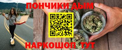 сатива Мариинск