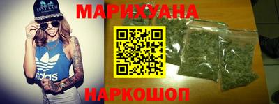 меф VHQ Малгобек