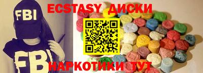 сатива Мариинск