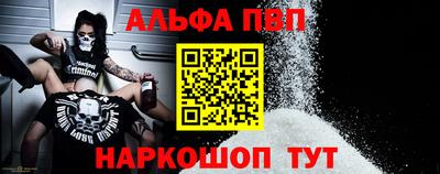 каннабис Малоярославец