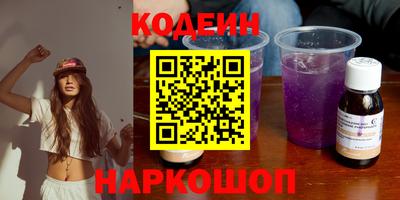 меф VHQ Малгобек