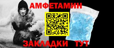 каннабис Малоярославец