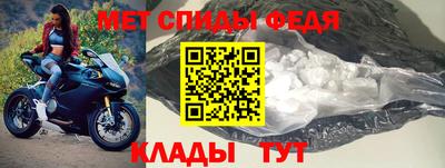 каннабис Малоярославец