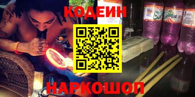 каннабис Малоярославец