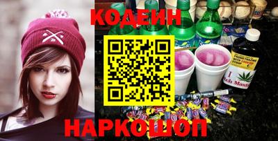 меф VHQ Малгобек