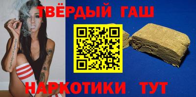 каннабис Малоярославец