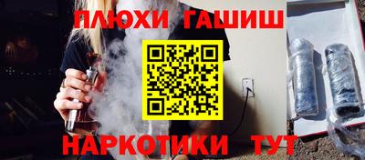сатива Мариинск