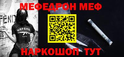 каннабис Малоярославец