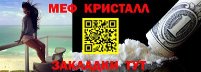 каннабис Малоярославец
